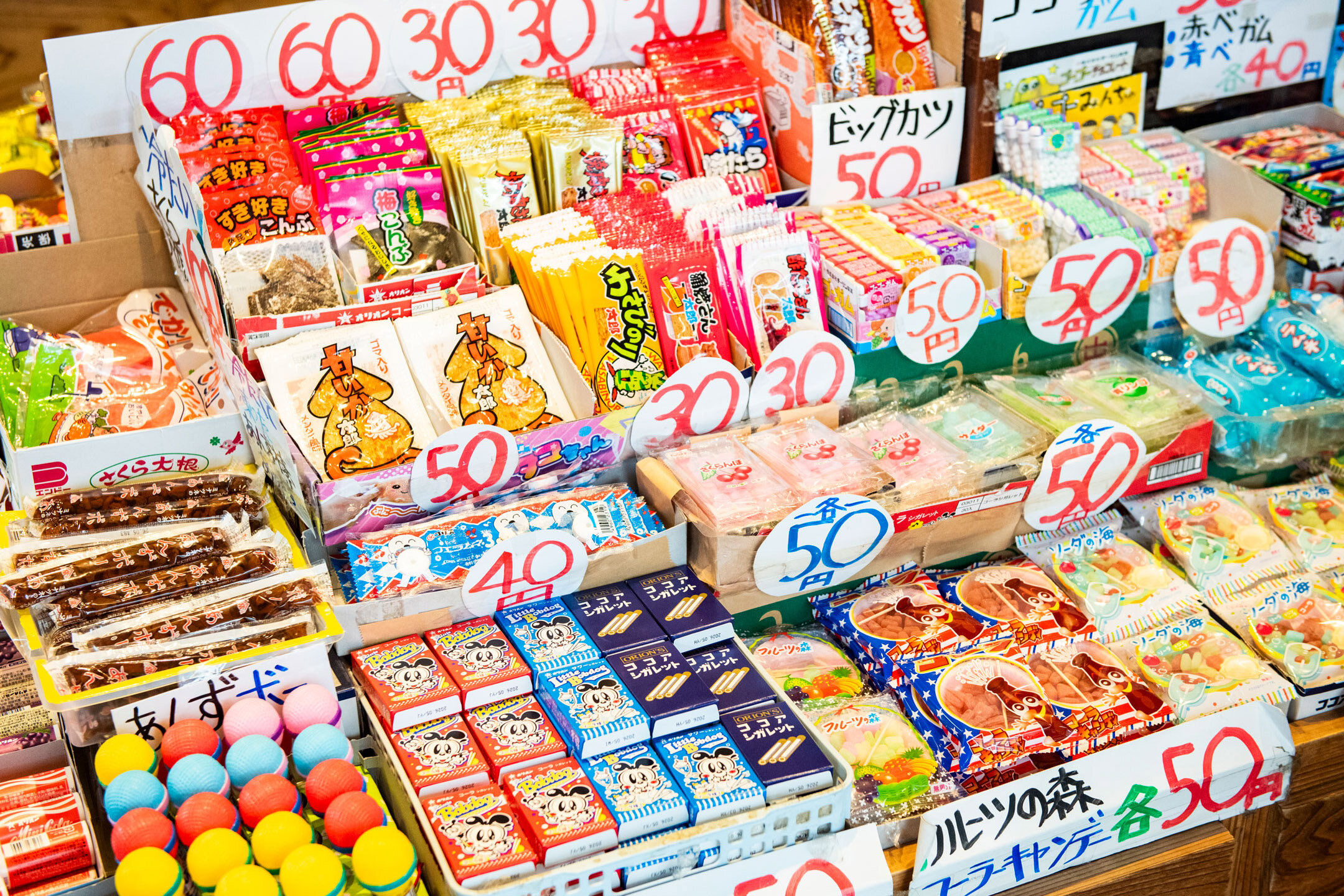 レトロな街並みをワンハンドスイーツ片手に散策！ 秋の小江戸・川越さんぽ